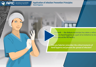 Effective Multimedia Course With Interactive Scenarios